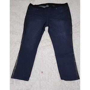 DG2 Women's Faux Leather Side Stripe Skinny Jean Indigo Blue. NWOT